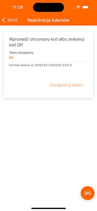 ios token registration view